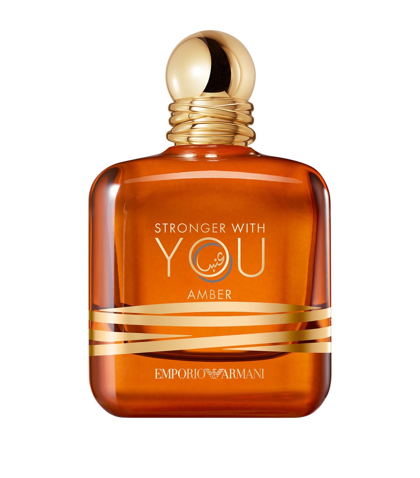 Emporio Armani Stronger With You Amber (Unisex)