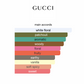 Gucci Rush (Women)